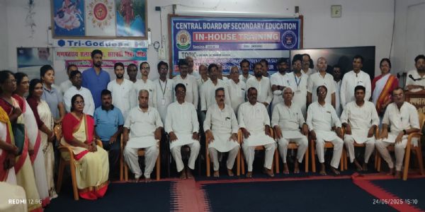 आंतरिक प्रशिक्षण वर्ग का आयोजन
