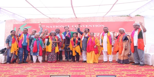 रोज़ी रोटी अधिकार अभियान का राष्ट्रीय सम्मेलन का आगाज़