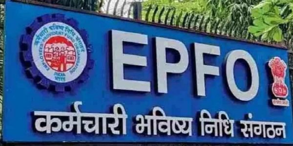 ईपीएफ पर वित्‍त वर्ष 2024-25 के लिए 8.25 फीसदी ब्याज दर को मंजूरी