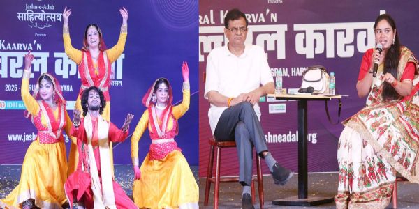 गुरुग्राम में भव्यता से शुर हुआ जश्न-ए-अदब कल्चरल कारवां विरासत समाराेह