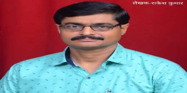 राकेश कुमार रचित गोदान का हुआ लोकार्पण