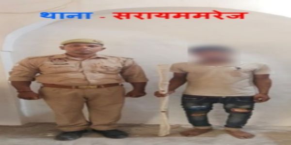 प्रयागराज: हत्या मामले में फरार चल रहा आरोपित गिरफ्तार