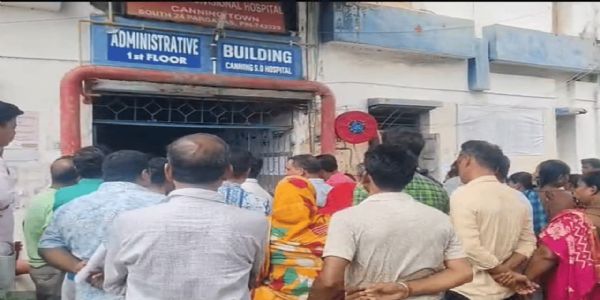 कैनिंग अस्पताल में इलाज में लापरवाही का आरोप, परिजनों ने किया हंगामा