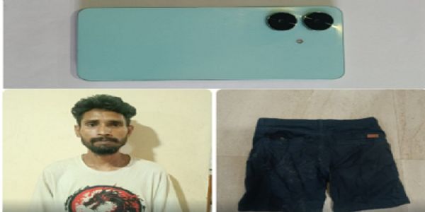 चोरी का आरोपित गिरफ्तार, चोरी किये गये मोबाइल फोन और कपड़े बरामद