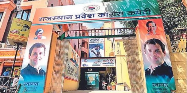 प्रदेश कांग्रेस 26 को बाड़मेर में करेगी जय हिन्द सभा का आयोजन