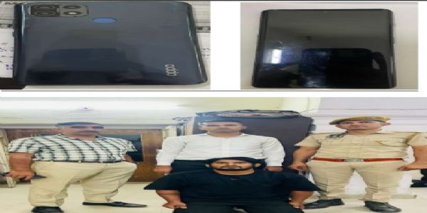 रिलायंस मार्ट का मैनेजर बनकर लाखों रुपये की ठगी करने वाले शातिर ठग गिरफ्तार