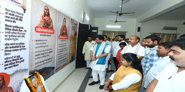 अहिल्याबाई होलकर ने समाज में व्याप्त बुराइयों के समाप्त करने की दिशा में काम किया:नितिन अग्रवाल