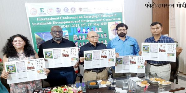 पर्यावरण पर तीन दिवसीय कांफ्रेंस में बीकानेर आएंगे देश-विदेश के शोधार्थी-वैज्ञानिक-शिक्षक