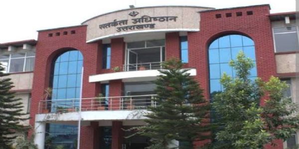 जिला सैनिक कल्याण अधिकारी 50 हजार की रिश्वत लेते हुए रंगे हाथों गिरफ्तार
