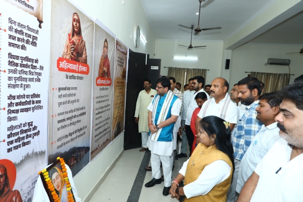 अहिल्याबाई होलकर ने समाज में व्याप्त बुराइयों के समाप्त करने की दिशा में काम किया:नितिन अग्रवाल