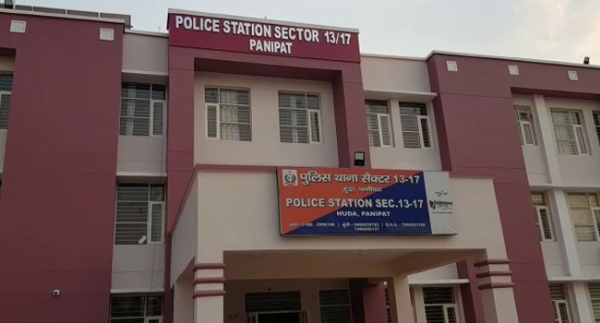 थाना सेक्टर 13, 17 पानीपत