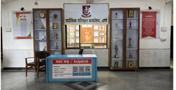 Regional transport office Thane first in state