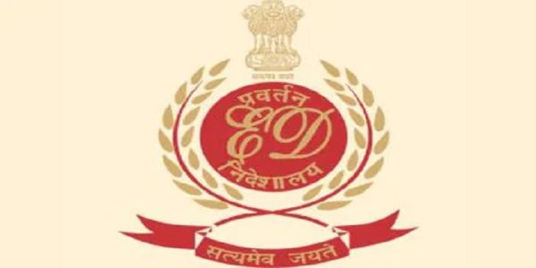 ईडी के लोगो का प्रतीकात्‍मक चित्र