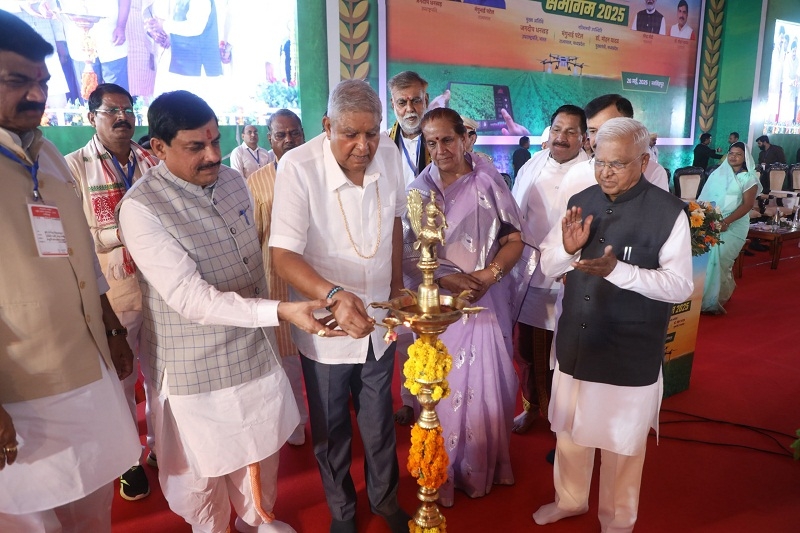 उपराष्ट्रपति ने नरसिंहपुर में कृषि उद्योग समागम का शुभारंभ करते हुए