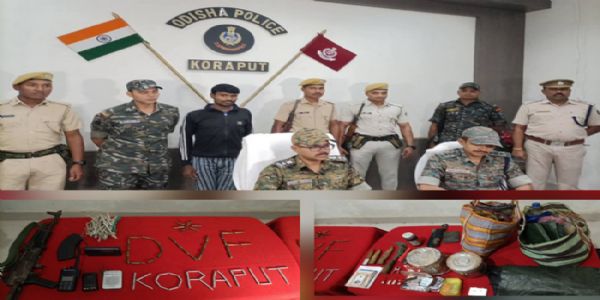 गिरफ्तार नक्सली कुंजाम हिडमा उर्फ मोहन