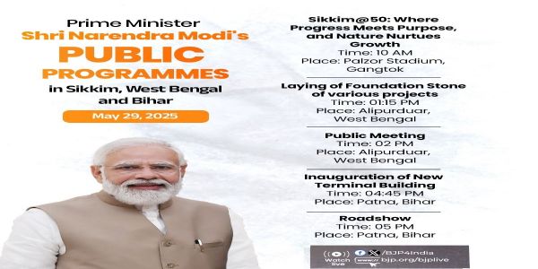 प्रधानमंत्री मोदी के आज के कार्यक्रम का विवरण भाजपा ने एक्स पर साझा किया है।