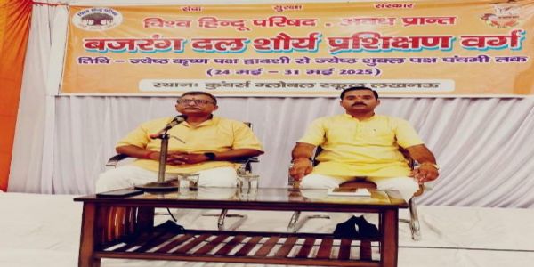 शौर्य प्रशिक्षण वर्ग को संबोधित करते मिलिंद परांडे