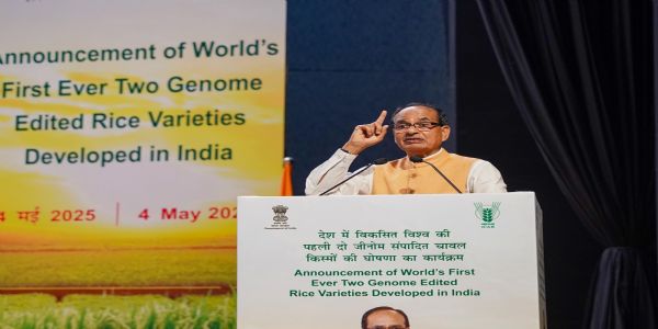कार्यक्रम में मंत्री शिवराज सिंह चौहान