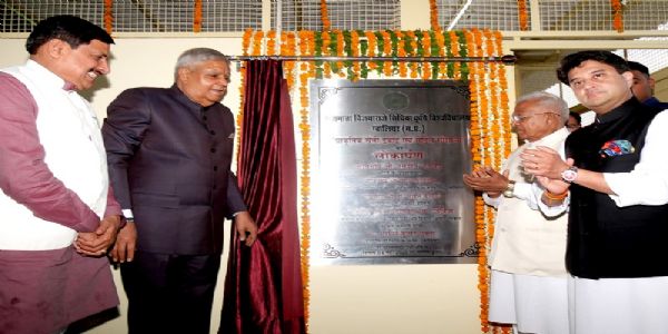 उप राष्ट्रपति धनखड़ ने किया “प्राकृतिक खेती इकाई एवं मॉडल गौशाला” का लोकार्पण