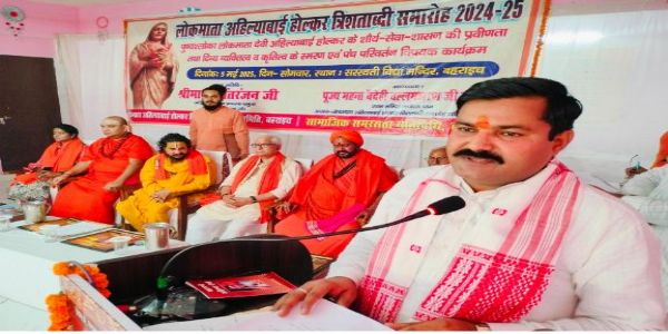 कार्यक्रम को संबोधित करते राजकिशोर