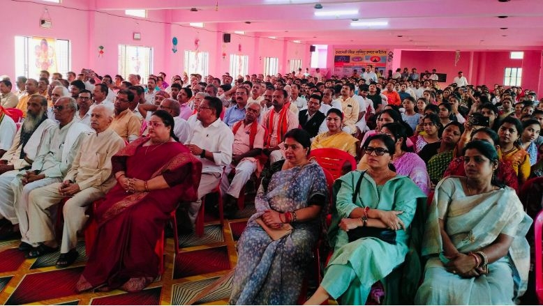 कार्यक्रम में उपस्थित मातृशक्ति