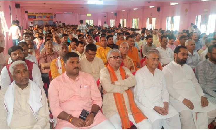 कार्यक्रम में उपस्थित जन
