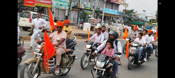 महाराणा प्रताप जयंती पर निकली भव्य केसरिया वाहन रैली, वीरता और एकता का दिया संदेश