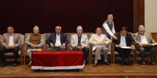 नेपाली कांग्रेस विशेष बैठक