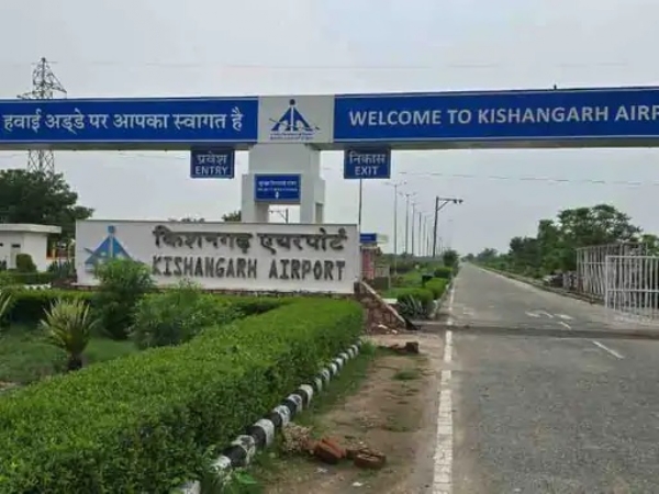 किशनगढ़ हवाई अड्डा