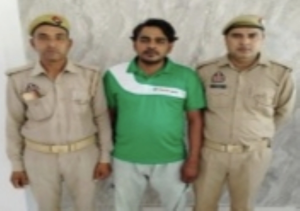 गिरफ्तार आरोपी
