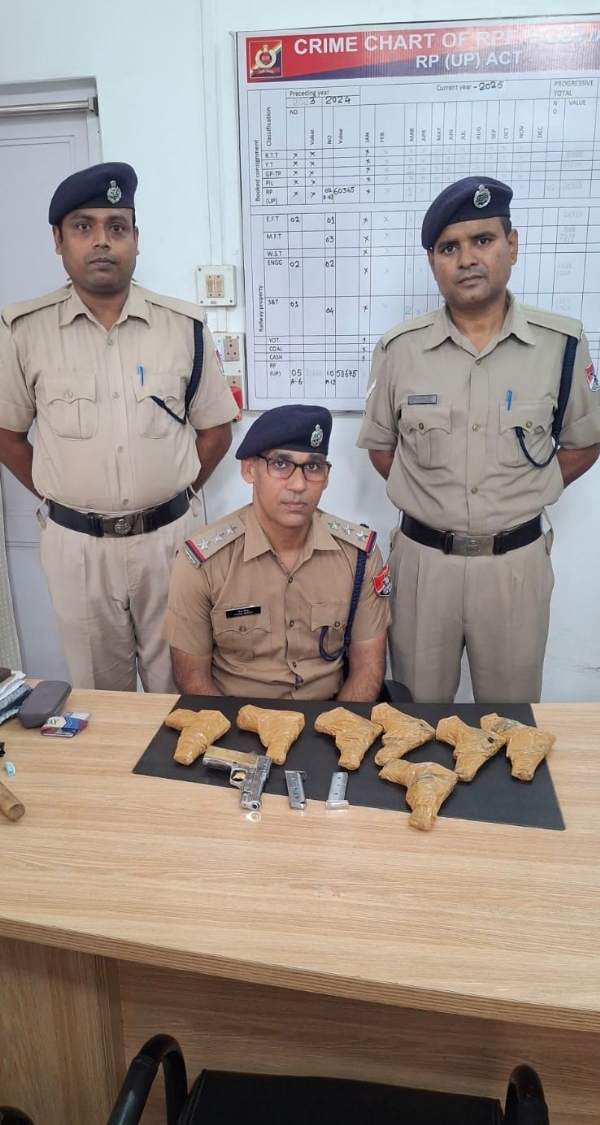 पूर्वोत्तर सीमा रेलवे द्वारा जारी तस्वीर।
