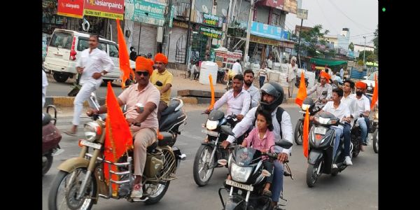 महाराणा प्रताप जयंती पर निकली भव्य केसरिया वाहन रैली, वीरता और एकता का दिया संदेश