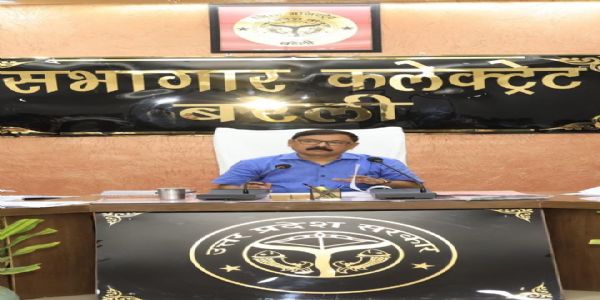 कलेक्ट्रेट में कंट्रोल रूम स्थापित, 24 घंटे रहेगा सक्रिय