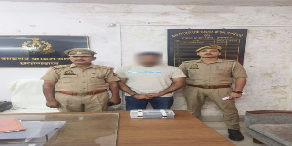 यूपी बोर्ड परीक्षा 2025 के परिणाम को प्रभावित करने वाला साइबर अपराधी गिरफ्तार