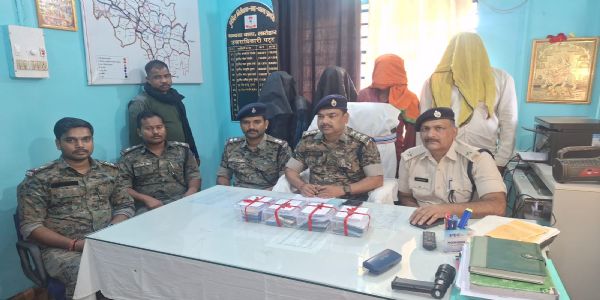 आग लगी की घटना में शामिल चार नक्सली गिरफ्तार