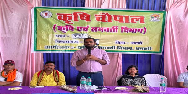 पारंपरिक खेती को छोड़कर आधुनिक खेती अपनाएं किसान: कलेक्टर