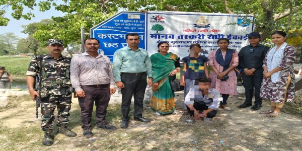 एंटी ह्यूमन ट्रेफिकिंग टीम ने मानव तस्कर से नाबालिग लड़की को कराया मुक्त