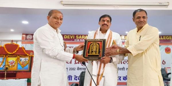 विद्या भारती के प्रेरणा का केंद्र राष्ट्रीय स्वयंसेवक संघ : प्रांत प्रचारक