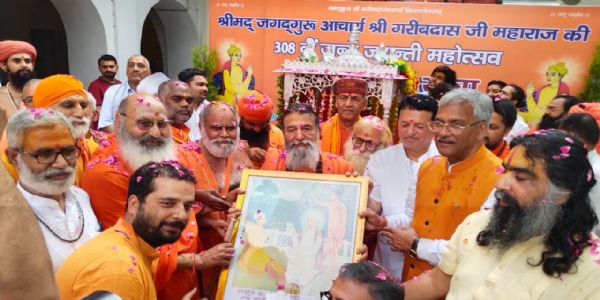 जयंती पर संत समाज ने किया जद्गगुरू गरीबदास महाराज को नमन