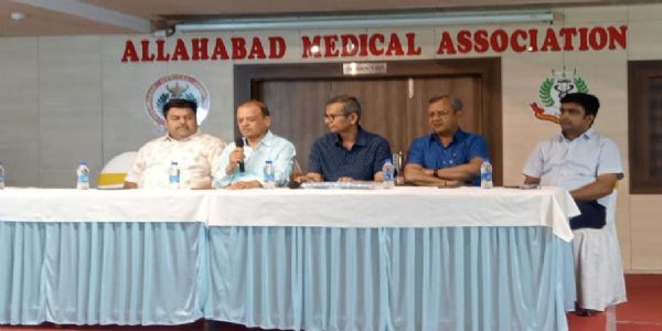 हर्निया सर्जरी को लेकर मोतीलाल नेहरू मेडिकल कॉलेज में होगा दो दिवसीय सीएमई व्याख्यान
