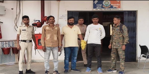 बलरामपुर : मृतक के नाम पर फर्जी सहमति पत्र बनाकर खनन पट्टा प्राप्त करने वाले तीन आरोपित गिरफ्तार
