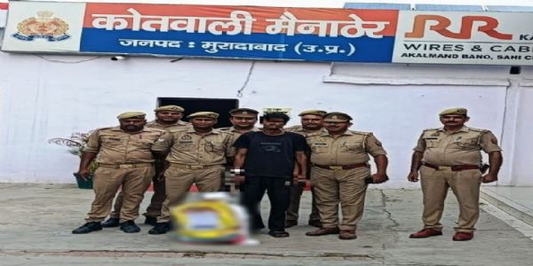 प्रतिबंधित गोवंशीय मांस के साथ आरोपित गिरफ्तार