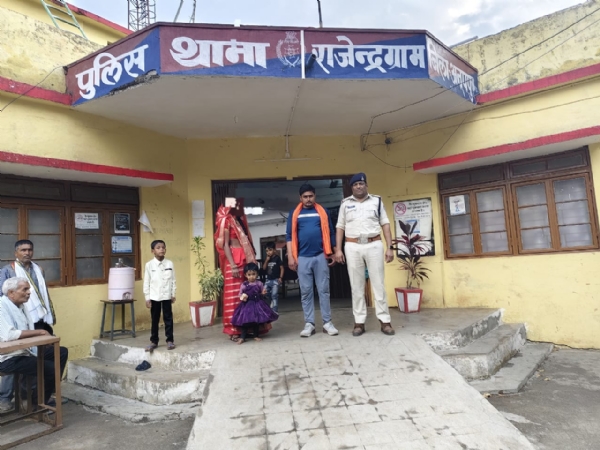 गुमशुदा  2