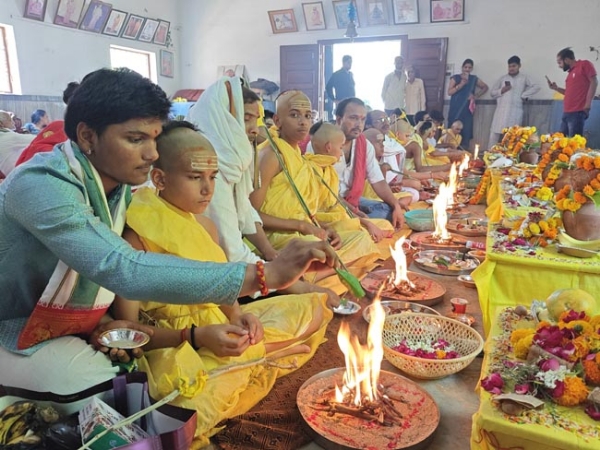 उपनयन संस्कार