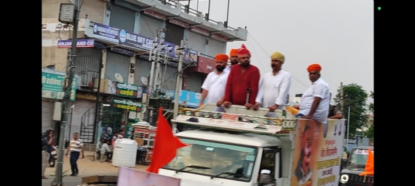 महाराणा प्रताप जयंती पर निकली भव्य केसरिया वाहन रैली, वीरता और एकता का दिया संदेश