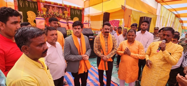 सम्मान समारोह