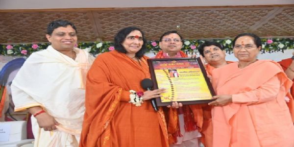 स्वामी संतोषी माता आचार्य बालकृष्ण व अन्य
