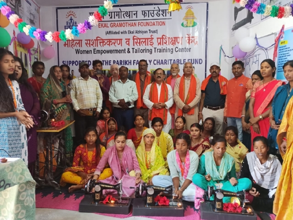 एकल ग्रामोत्थान फाउंडेशन ने कर्रा में किया महिला सशक्तीकरण और सिलाई प्रशिक्षण केंद्र का शुभारंभ एकल ग्रामोत्थान फाउंडेशन ने कर्रा में किया महिला सशक्तीकरण और सिलाई प्रशिक्षण केंद्र का शुभारंभ
