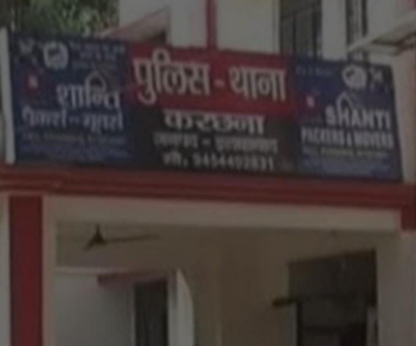 प्रयागराज के करछना थाने का छाया चित्र