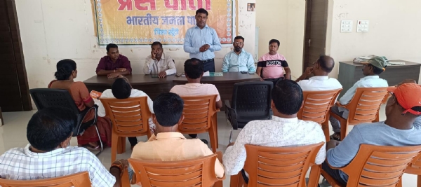संकल्प से सिद्धि तक के तहत भाजपा ने आयोजित की कार्यशाला
